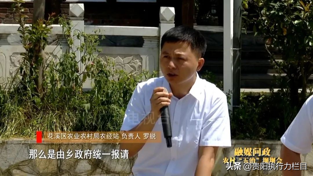 要求解决村民饮水安全问题的建议,村民饮水安全问题得不到保障