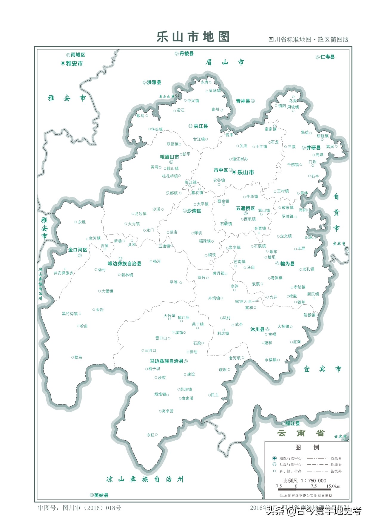 各地级行政区面积排名,中国省级行政区区划图