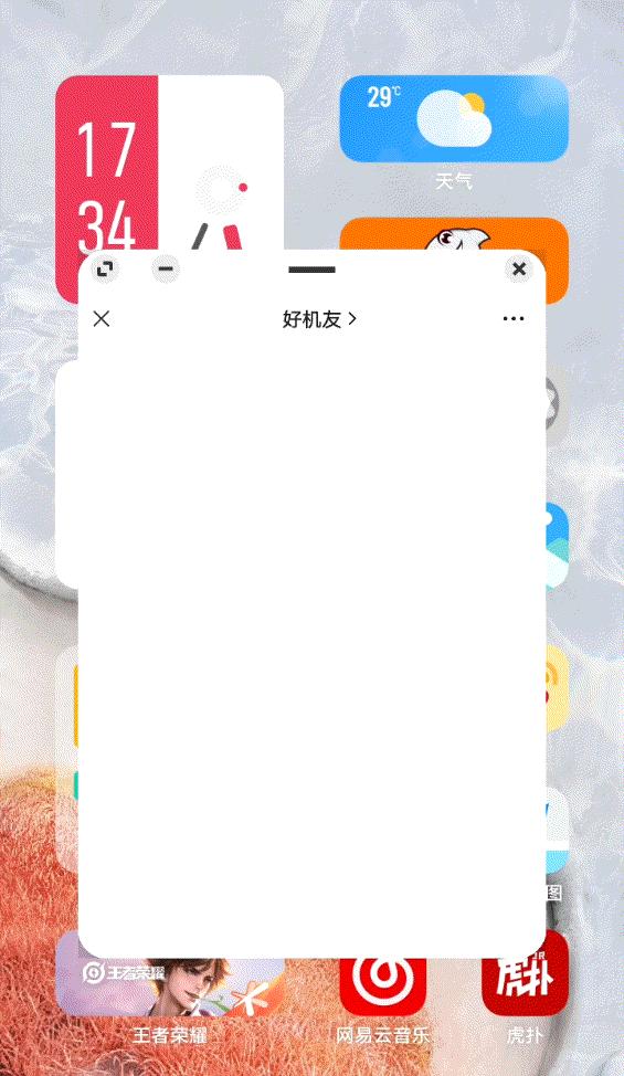 鍚勫ぇ鎵嬫満鍘傚晢鐨剈i瀵规瘮,鍚勫ぇ鎵嬫満鍘傚晢ui鎺掑悕