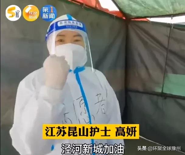 昆山护士是长白班吗,昆山女护士