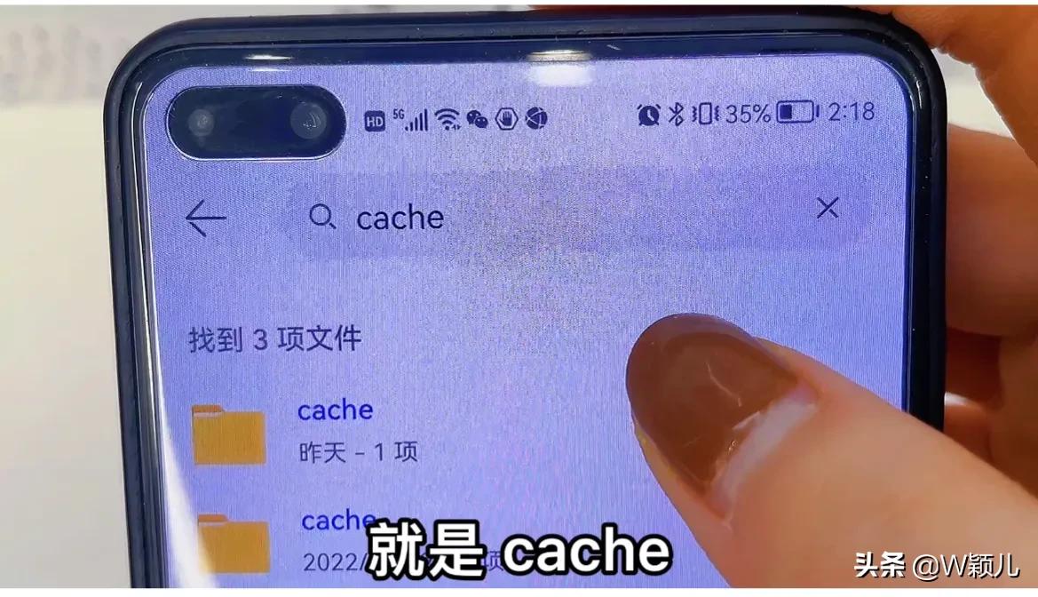 手机卡顿手机空间不足怎么清理,手机卡顿内存不足快速清理一下