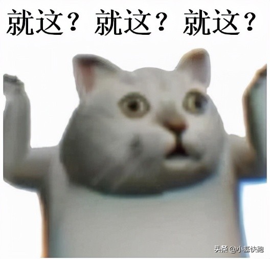 定投：机会只留给准备好钱的人