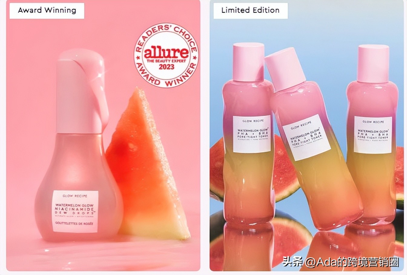 这个用水果做护肤品的DTC，席卷了全美的丝芙兰