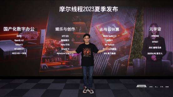 中国首发ai自动设计cpu芯片,最强ai设计cpu