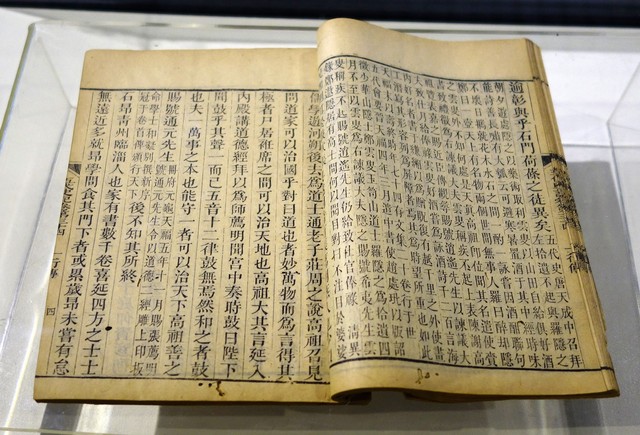 韩国网友评论中国历史,韩国网友评论中国与朝鲜关系