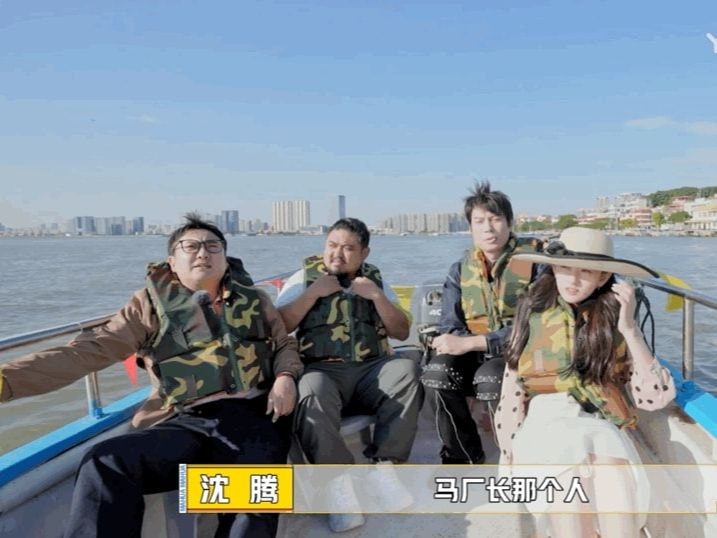 沈腾马丽搞综艺？开心麻花来了一大半，能否扛起搞笑真人秀的大旗