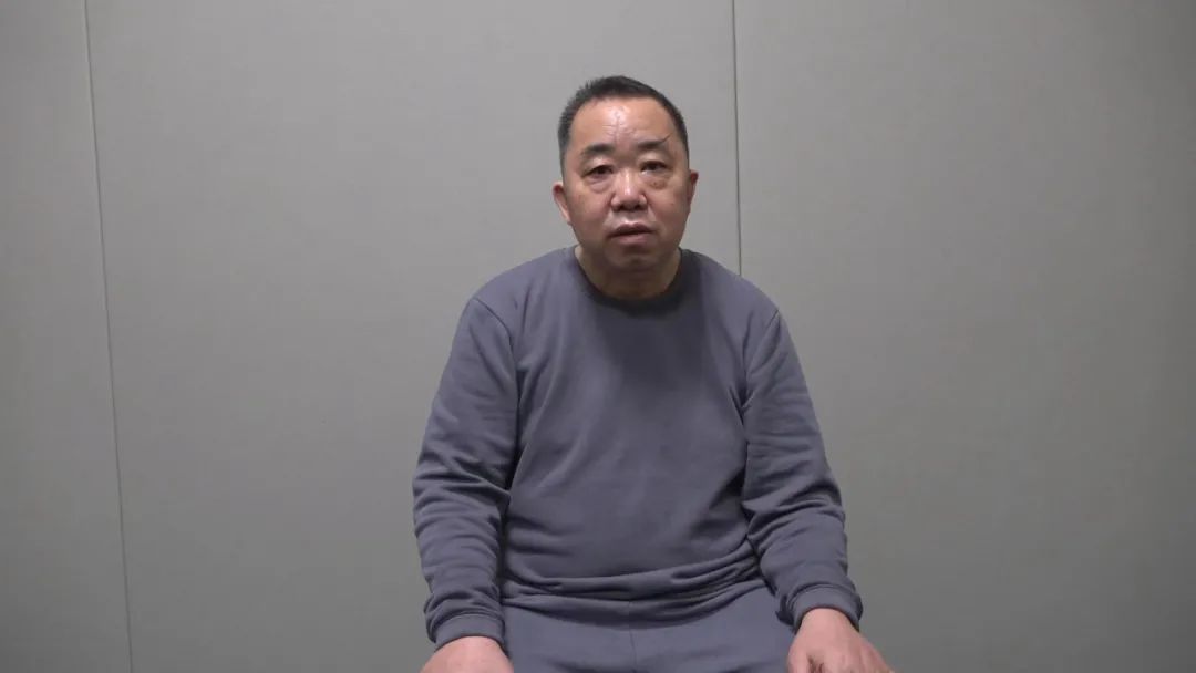 集资400万案件,投资2000万的矿山被查