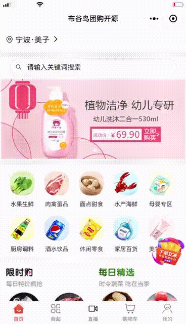 适合赚外快的15个开源项目,接私活必备的10个java开源项目