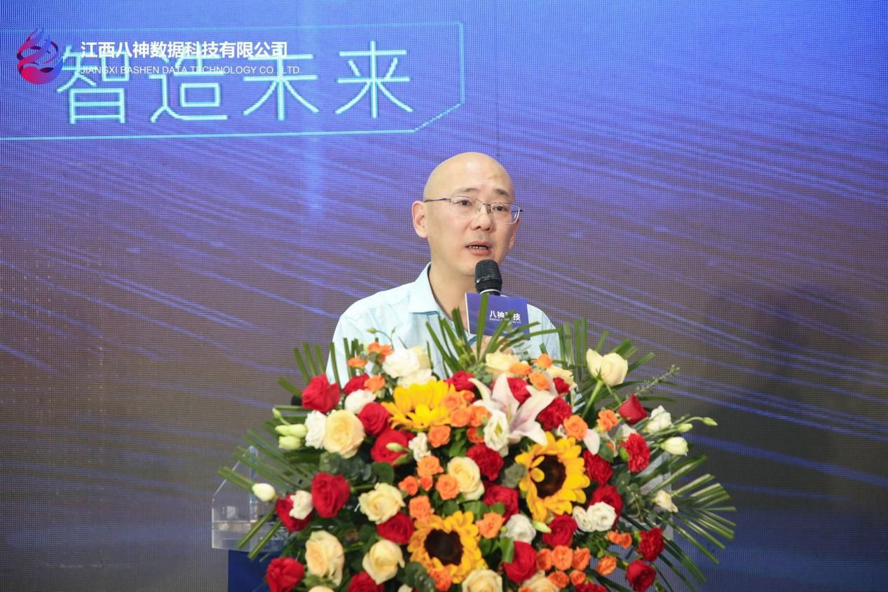 三维家开工建设,三维家未来发展