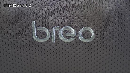 颈部按摩仪器倍轻松测评,多功能按摩器按摩颈部