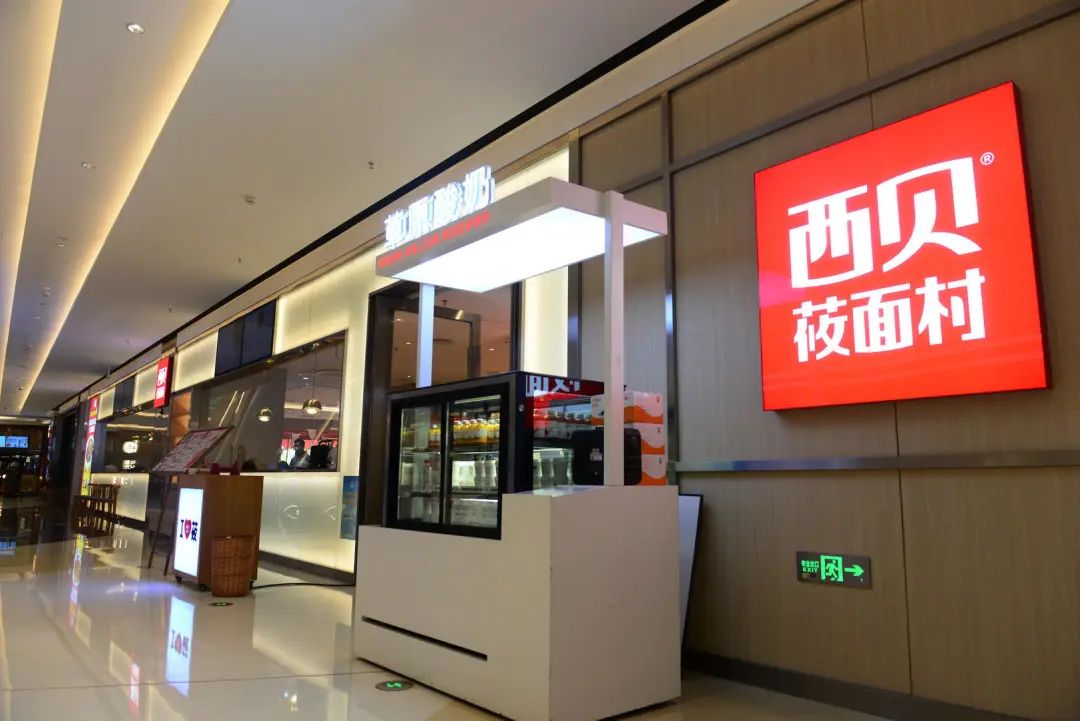 餐饮市场下的创业,餐饮业合伙人最新经营模式