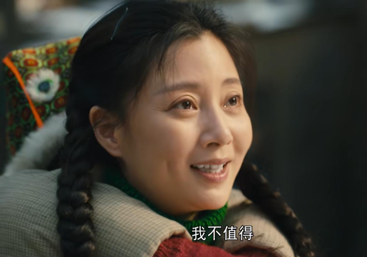 人世间郑娟周秉昆在一起,人世间郑娟与周秉昆初见