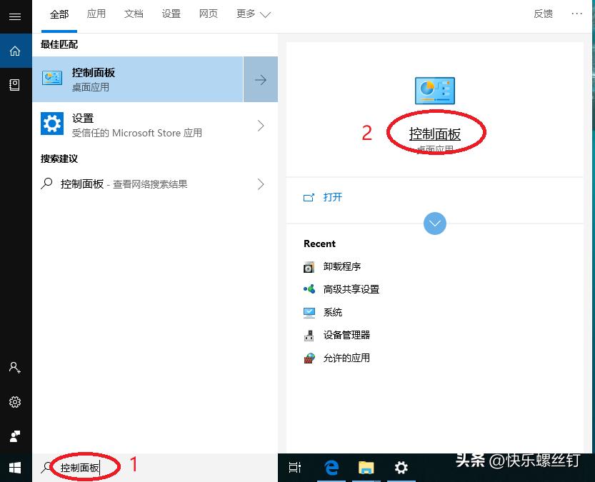富士施乐2110复印机如何设置扫描,富士施乐sc2022如何设置双面扫描