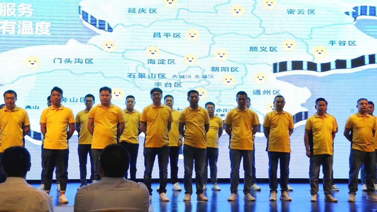 北京苏宁易购正式启动519抢空调活动,365天只换不修