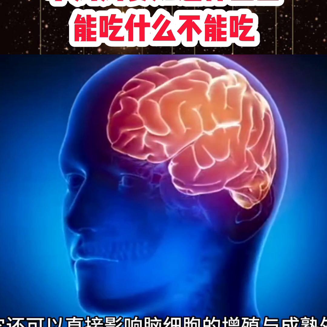 孕妇吃什么鱼对胎儿有危害,孕妇可以吃什么鱼对胎儿好