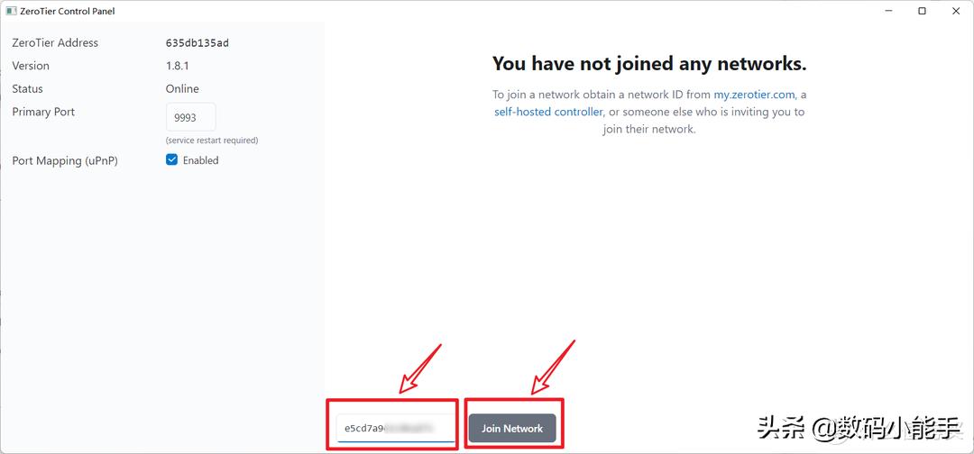怎么利用公网ip做内网穿透,如何在公网ip下实现内网穿透教程