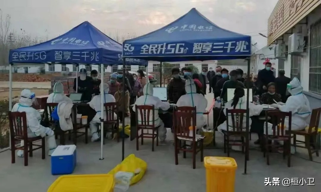 凝心聚力担使命务实笃行谋发展,凝心聚力谋发展砥砺前行建新功