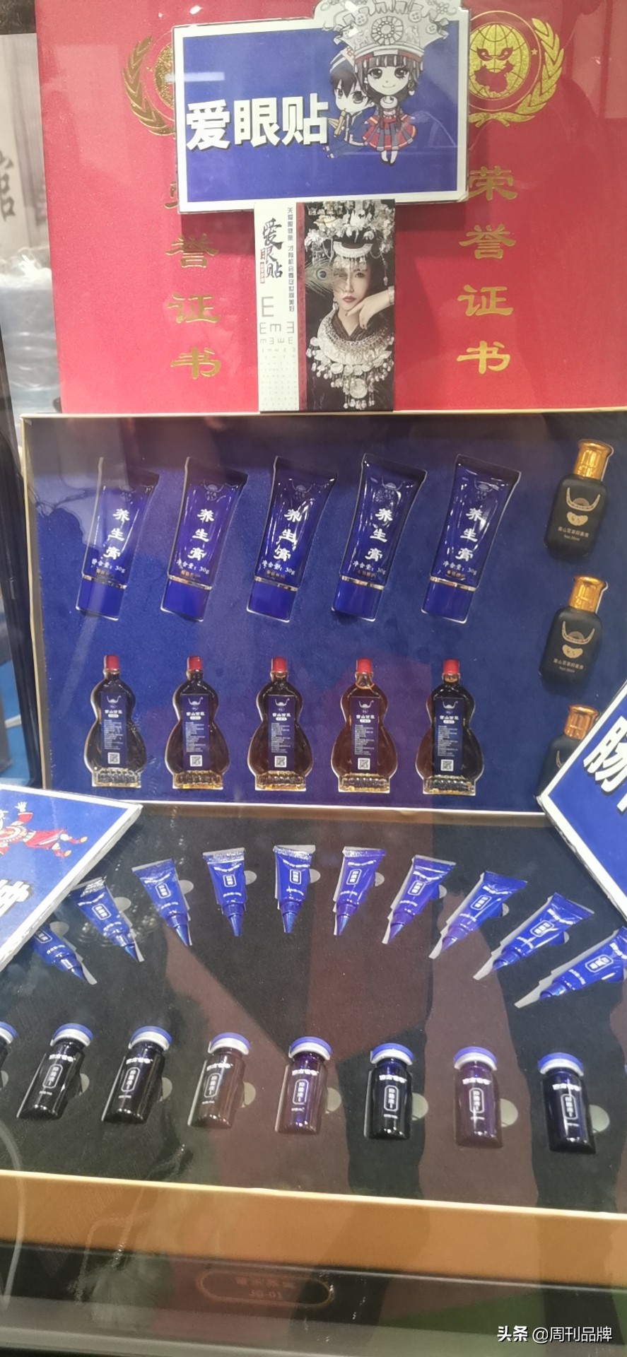 57届广州国际美博会,2023第62届中国广州国际美博会