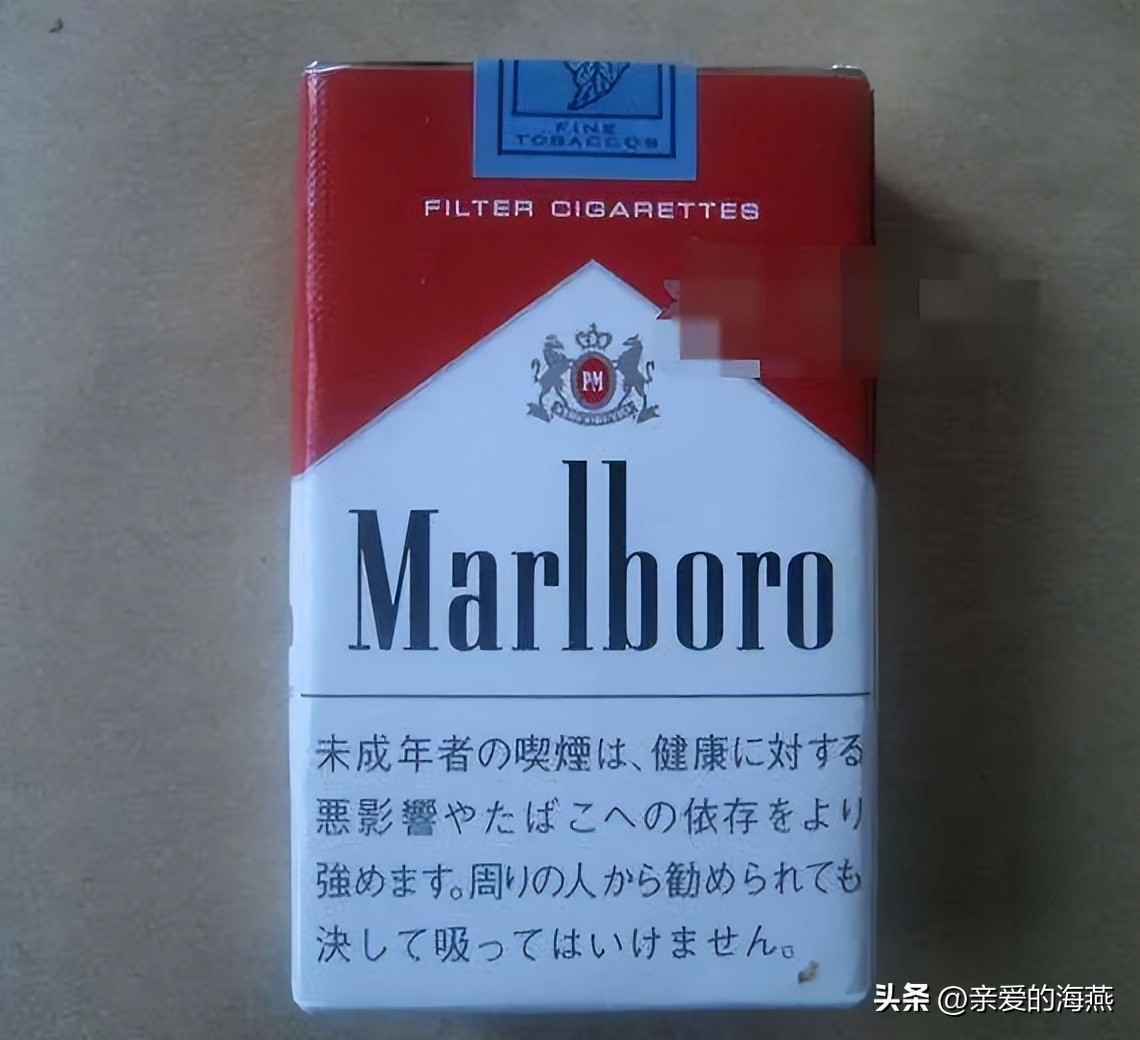 几十种爷爷辈们抽过绝版老牌香烟,云南绝版香烟老牌春城烟