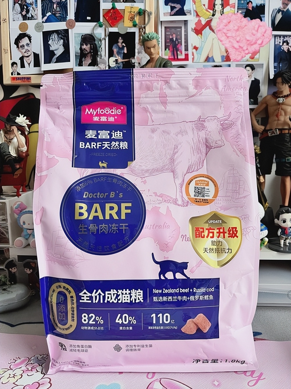 猫大便粘在毛上怎么解决,猫拉屎粘在地上怎么清理