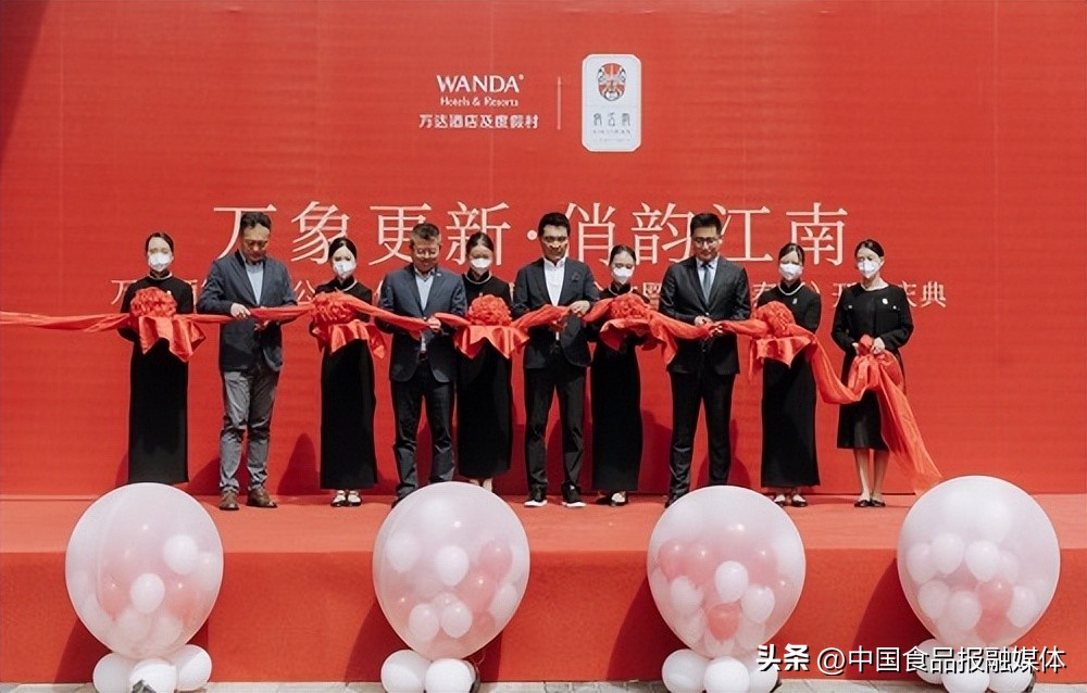 万达俏江南平谷,万达瑞华俏江南