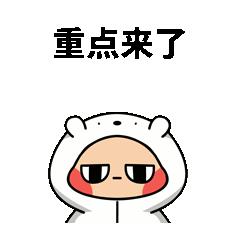 速转|这些学校刷爆了邯郸人的朋友圈