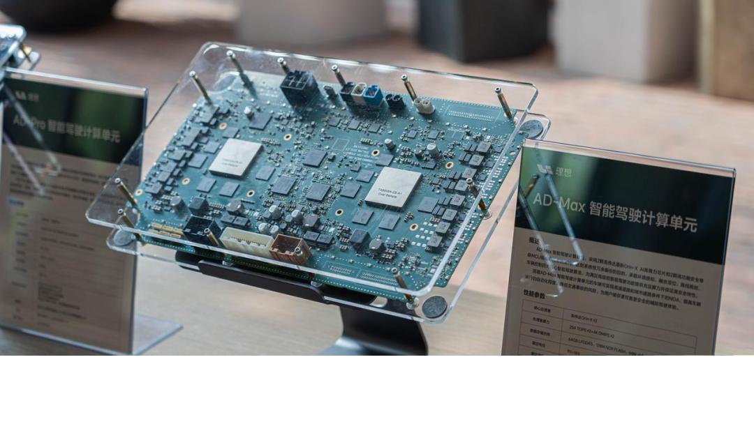 8,000字详解理想L8：这不就是小L9？