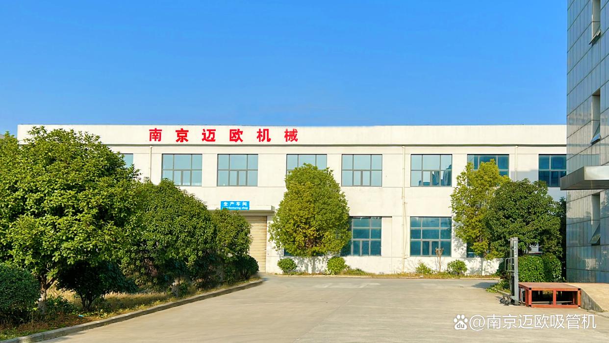 pla吸管是什么材质,PLA吸管生产设备