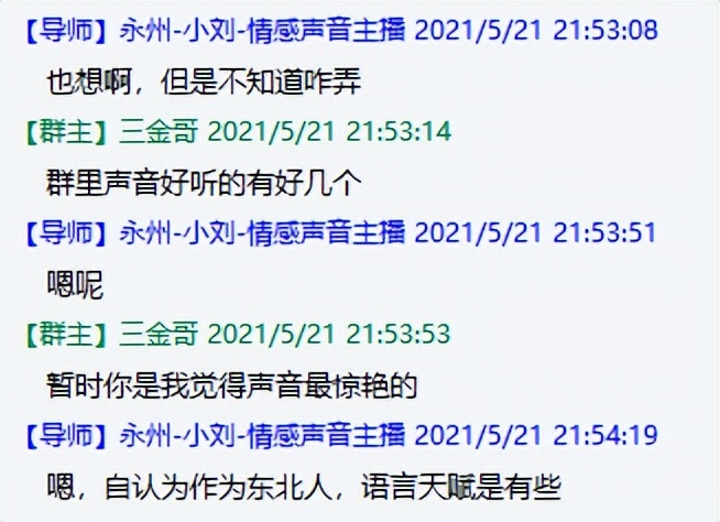 创业实战篇之运筹帷幄,创业实战经验100条