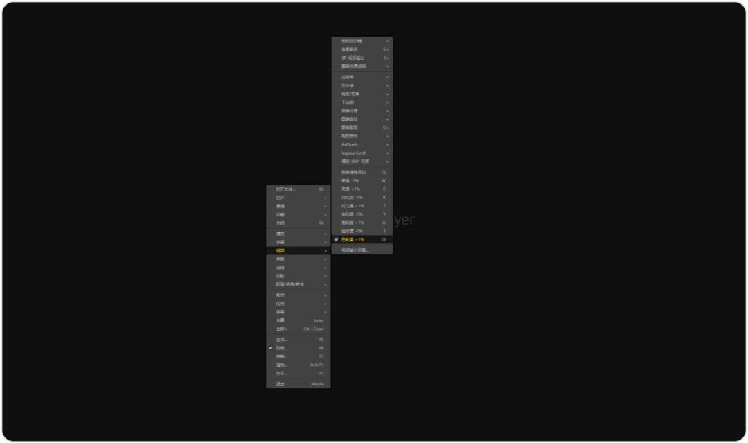 推荐几款windows电脑软件,5款值得推荐的电脑软件值得一试