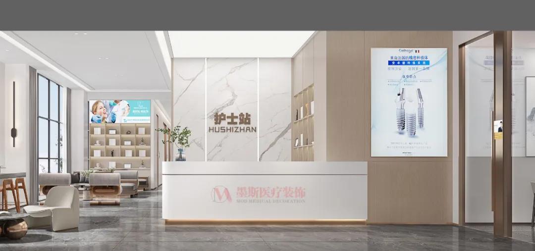 惠州口腔医院仲恺口腔门诊部,惠州陈江仲恺口腔医院