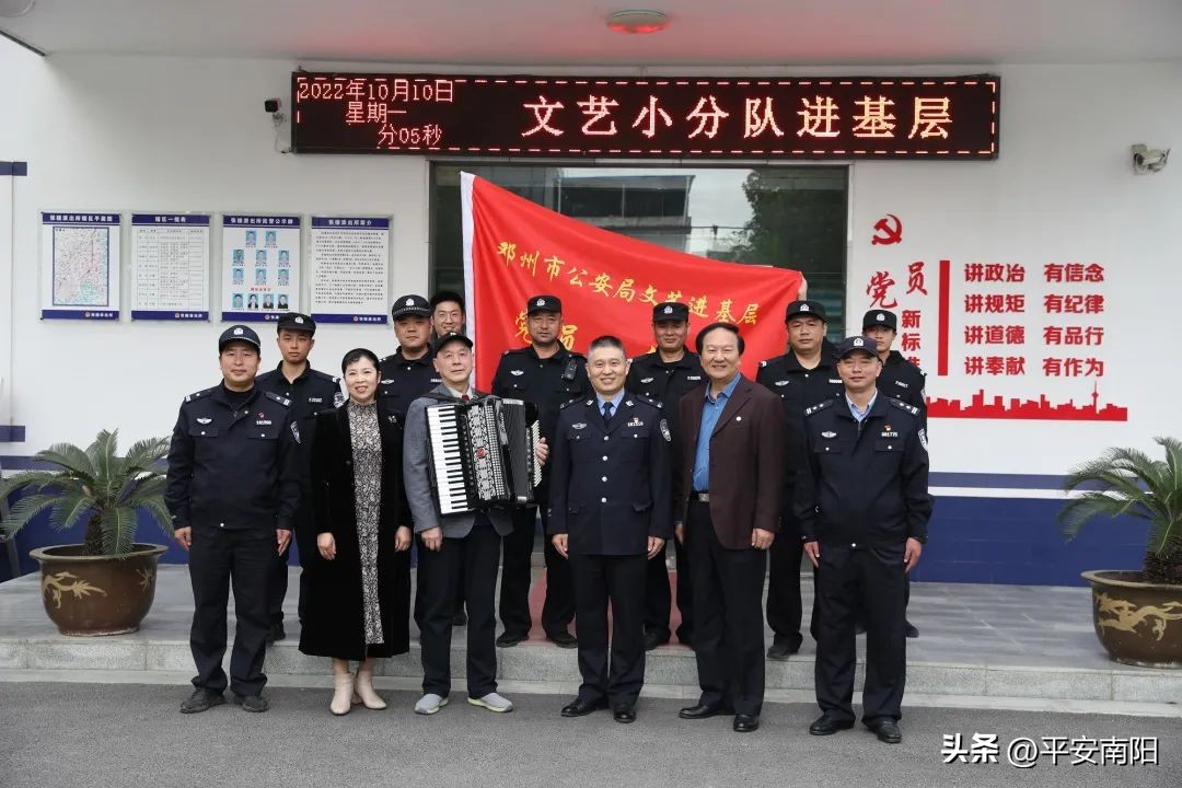 爱在警营暖在心坎,温暖了警营温暖了警心