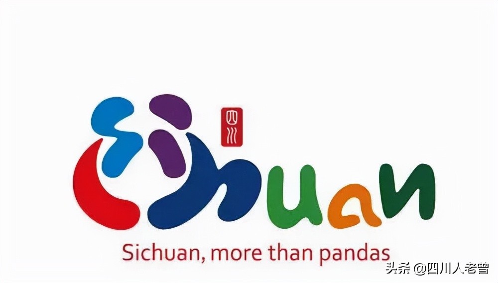盘点一些含有数字的四川方言,让外地人惊呆的四川方言