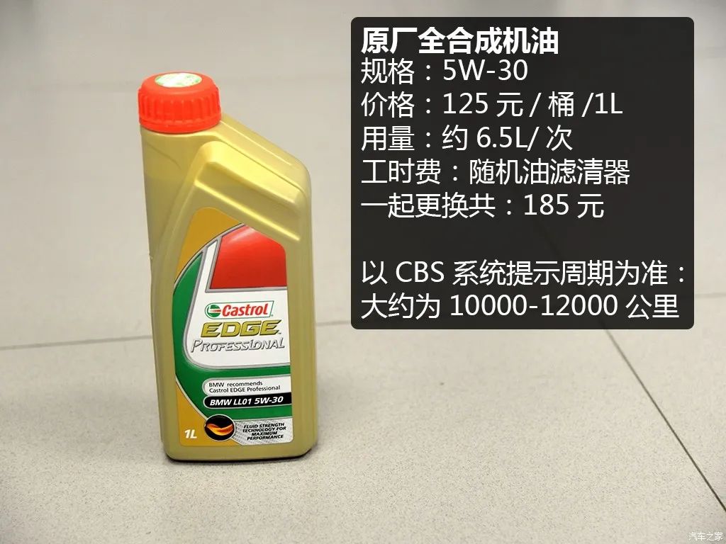 14款x5xdrive35i领先,2013款xdrive35i美规版