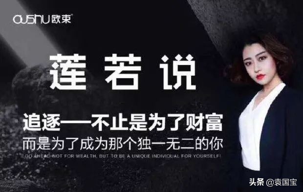 消失的微商,消失的微商品牌