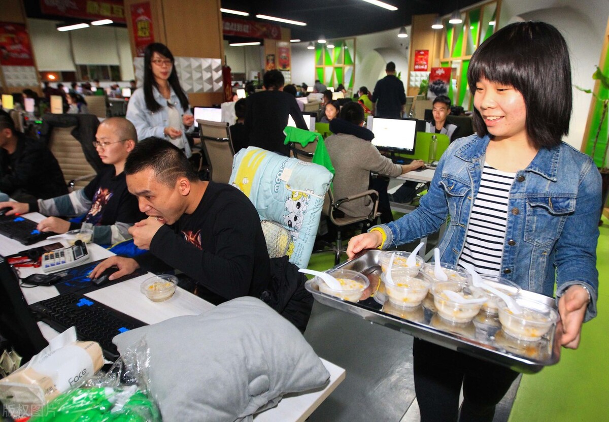 知识付费类电商平台运营模式分析,电商平台运营模式