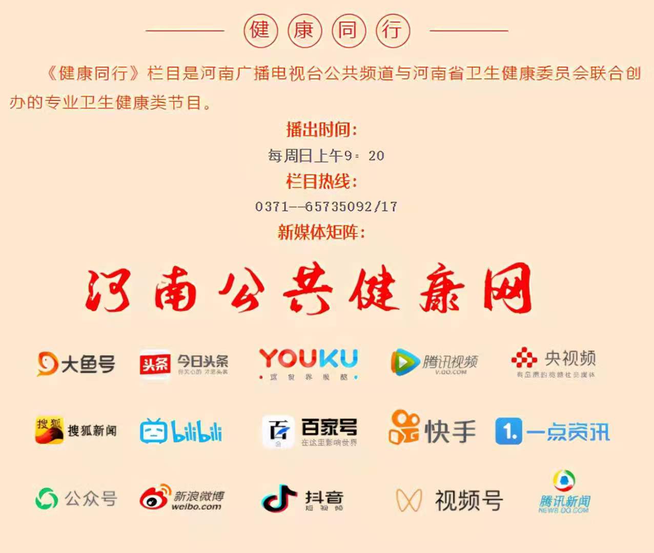 男子腹部剧痛检查意外肿瘤,男子腹痛难忍医生实施手术