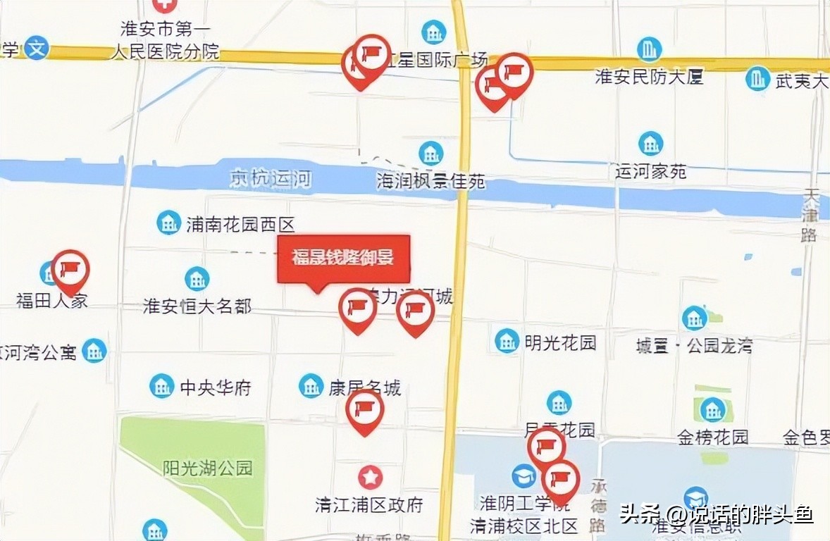 淮安5大闹心楼盘，遭业主吐槽