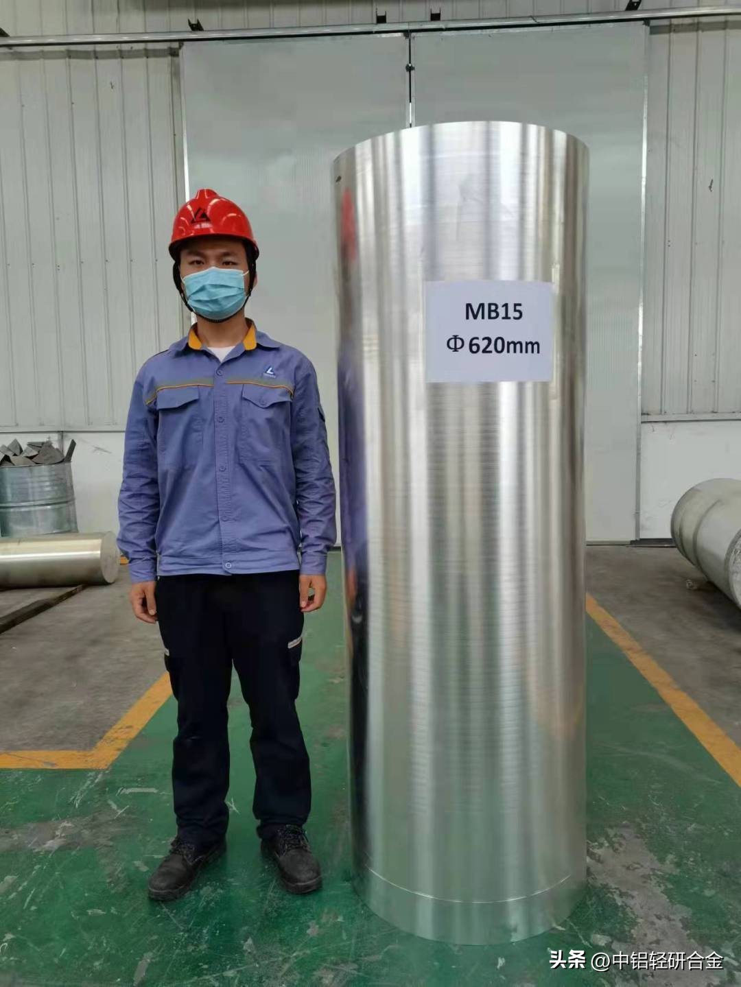 汽车轻量化镁合金,轻量化助推铝发展