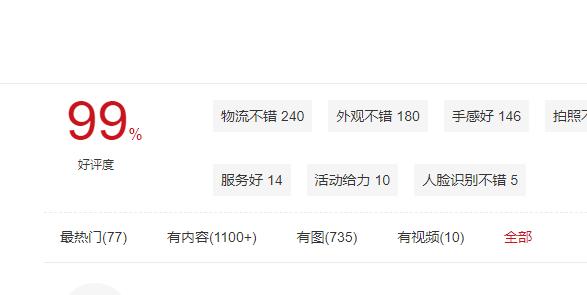 华为mate50pro和mate40pro哪个值得入手,华为mate50pro再次领跑