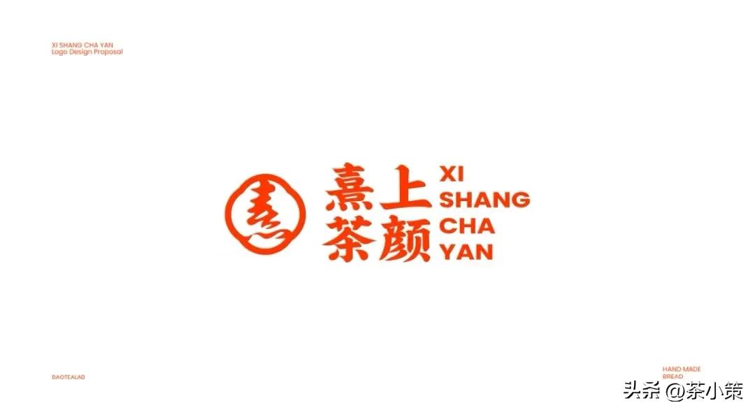 无糖茶饮料哪个性价比高,商用纯茶饮的最佳配方