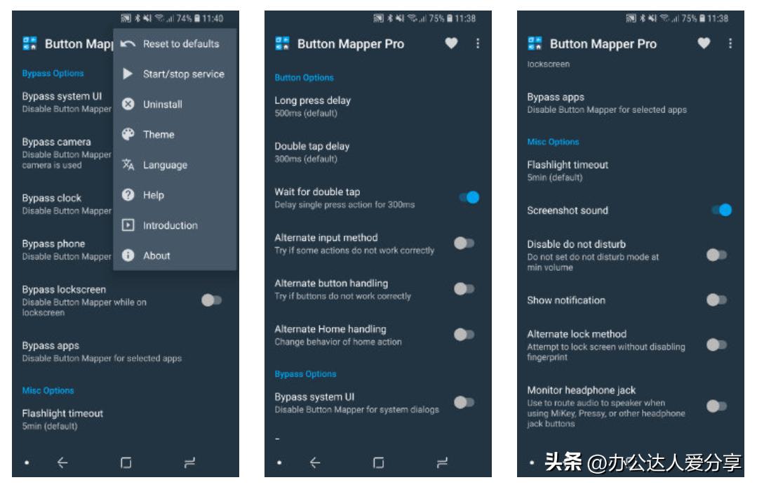 安卓十大极简小众app,android值得下载的23款app