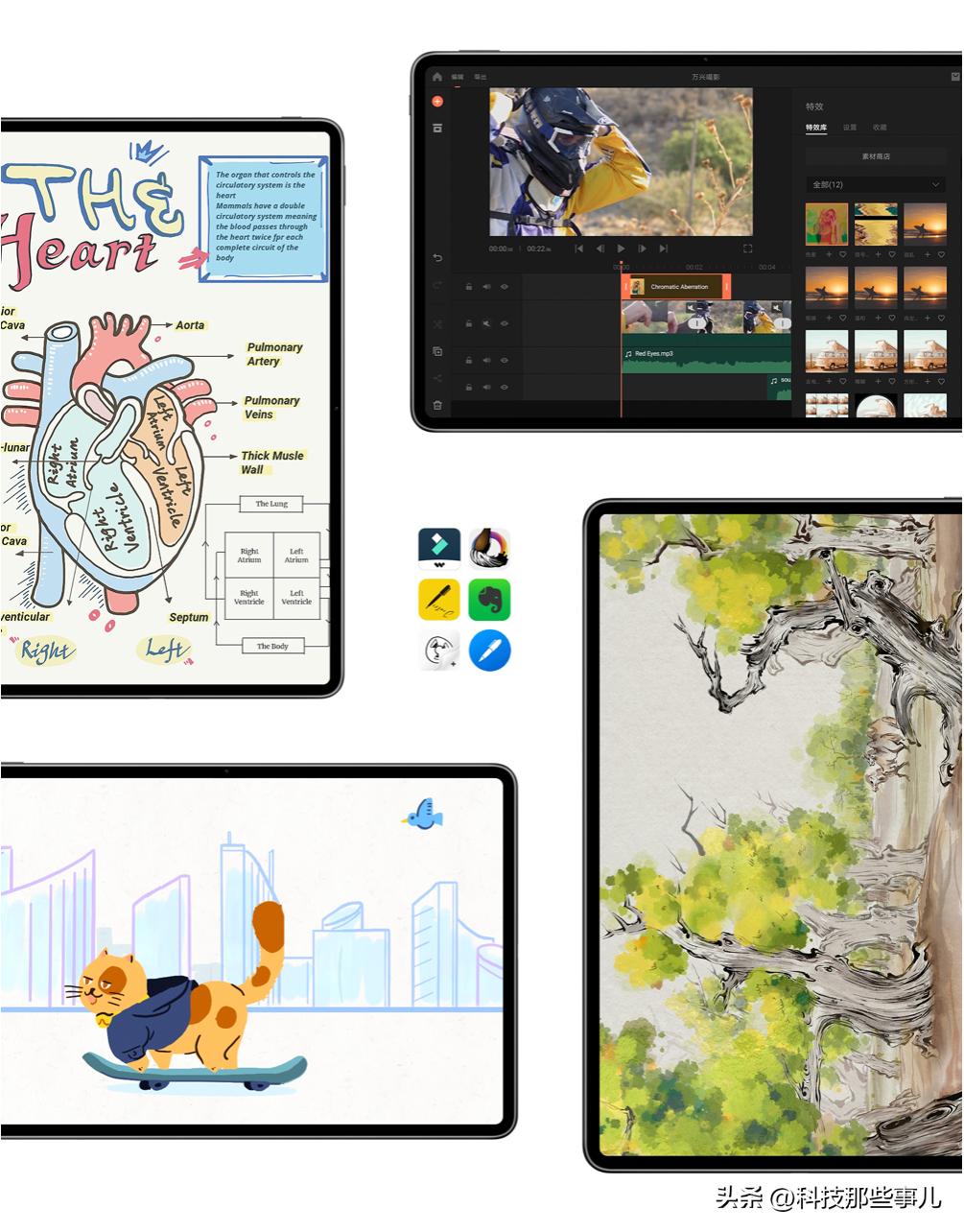 华为平板matepad11和11pro哪个值得买,华为平板matepad10.4对比matepad11