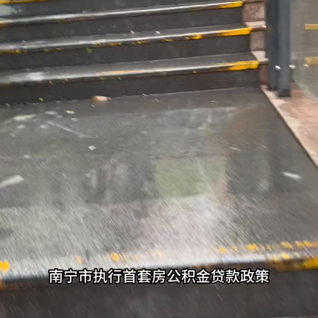 商贷利率3.665还有必要商转公吗,贷款利率5.68高吗要不要改商转公