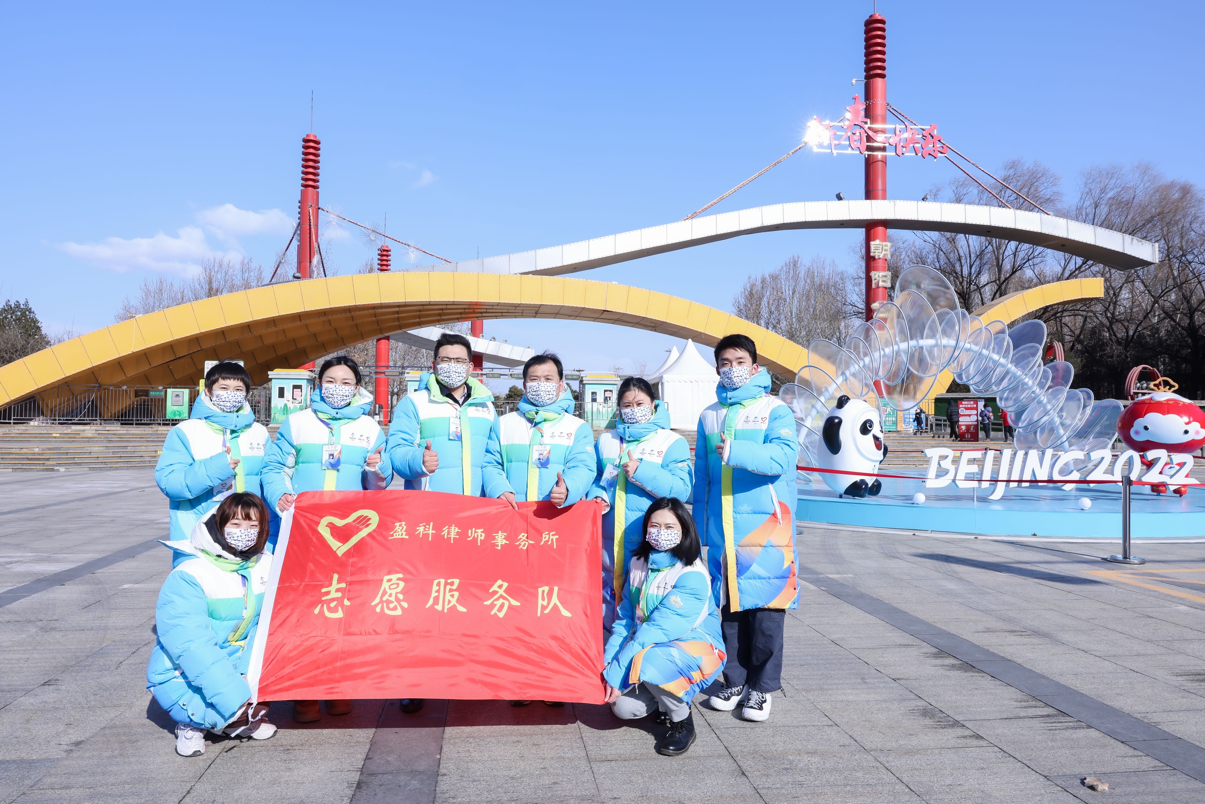 盈科律师事务所民事律师,盈科律师发展