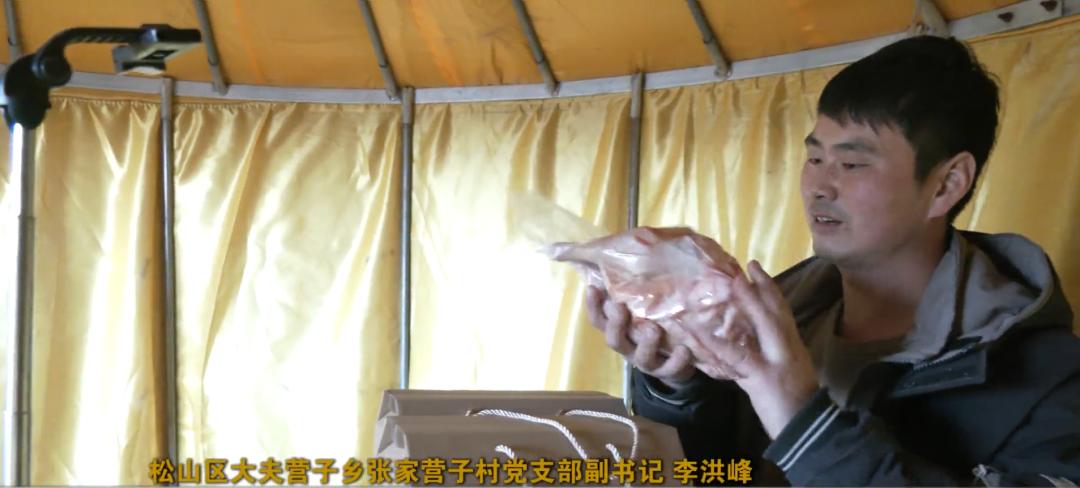 新春走基层振兴路越来越宽,新春走基层致敬中国追梦人