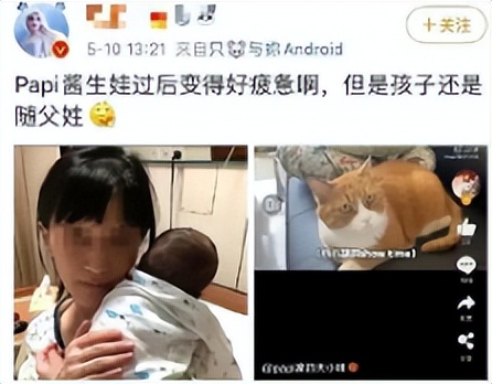 安以轩李承铉独宠两年戚薇秀恩爱,戚薇说李承铉安以轩