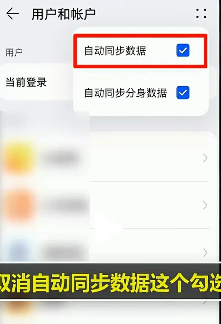 安卓手机把什么关闭运行更快,安卓手机新机关闭哪些设置