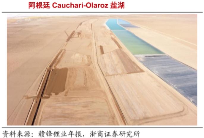 赣锋锂业和天齐锂业哪家强,天齐锂业和赣锋锂业双雄之争