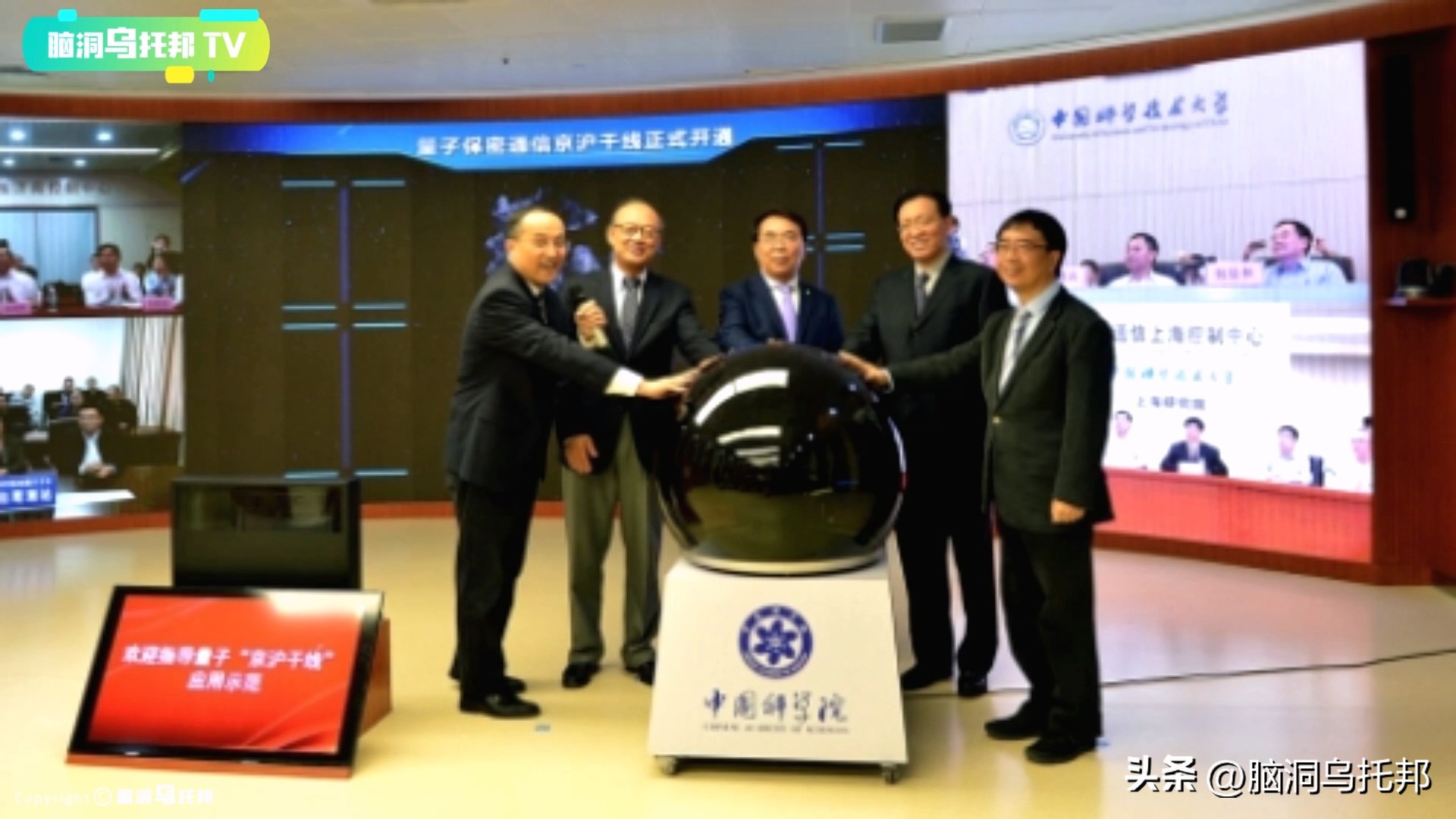 实验证明这个世界是虚幻的,爱因斯坦发现了宇宙平行的秘密